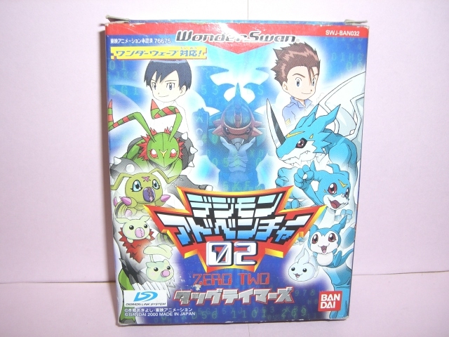 ☆中古☆ WS 【デジモンアドベンチャー02 タッグテイマーズ】箱・説付【即決】拍卖