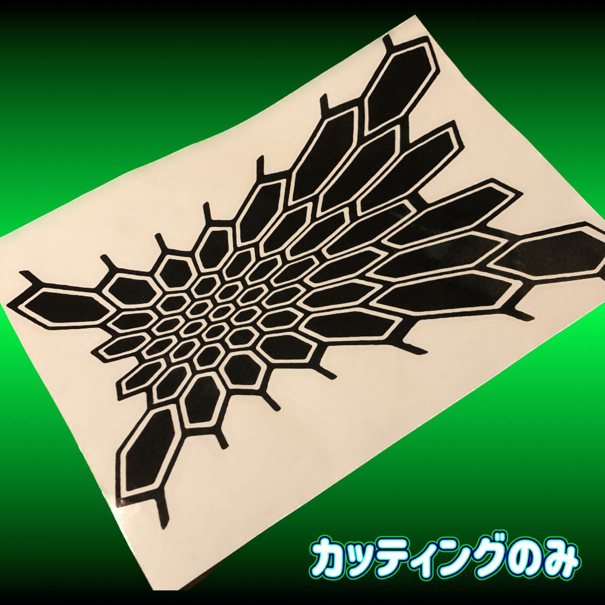 ラジコン 1/10 クリプテック迷彩 Aタイプ カッティングステッカーセット ドリフト ドリラジ等に拍卖