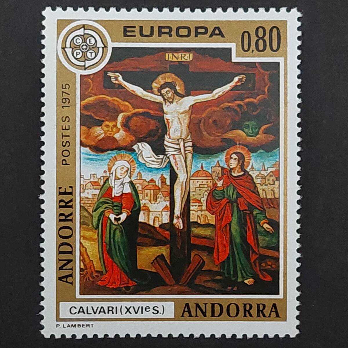 K937 フランス領アンドラ切手「『キリストの磔刑』(16世紀)のデザイン切手」1975年発行 未使用拍卖
