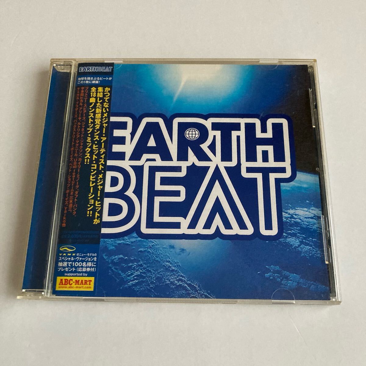 CD 複数のアーティストのダンスヒット曲を集めたコンピレーションアルバム「EARTH BEAT」全18曲 ノンストップミックス 見本品(管0753)拍卖