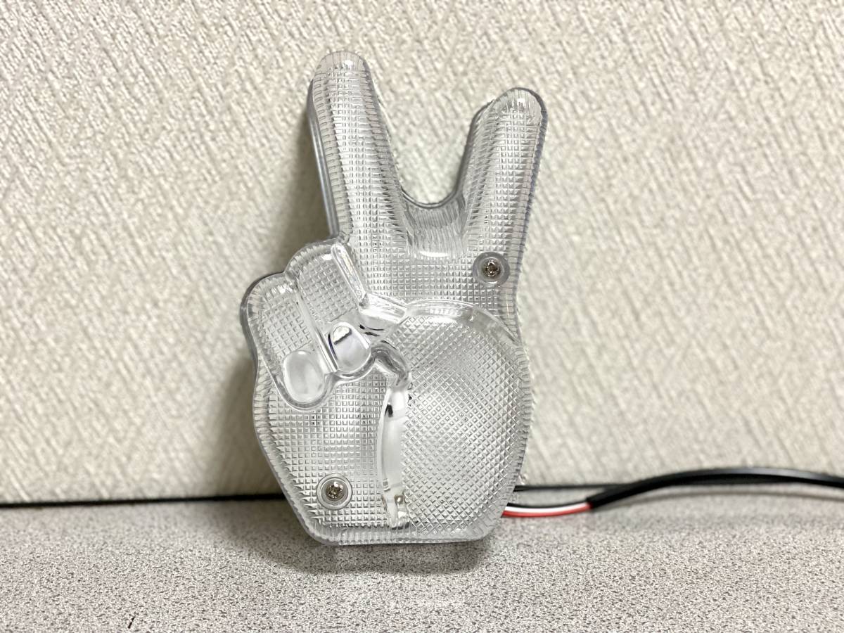 【ABOVE】ピーステール、luckyテール、LEDテールランプ、クリアテール、汎用品拍卖