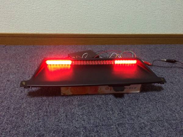 18 クラウン ロイヤルサルーン★☆流れるハイマウントLEDユニット☆★拍卖