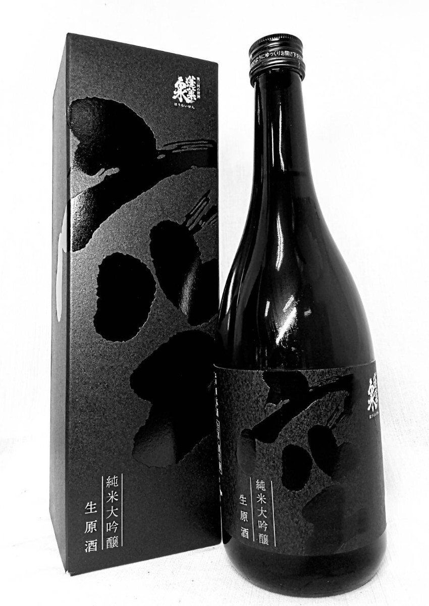 2025/4月最新!年に一度出荷品 而今 十四代 新政よりPREMIUM 蓬莱泉純米大吟醸ブラック空1800ml 拍卖