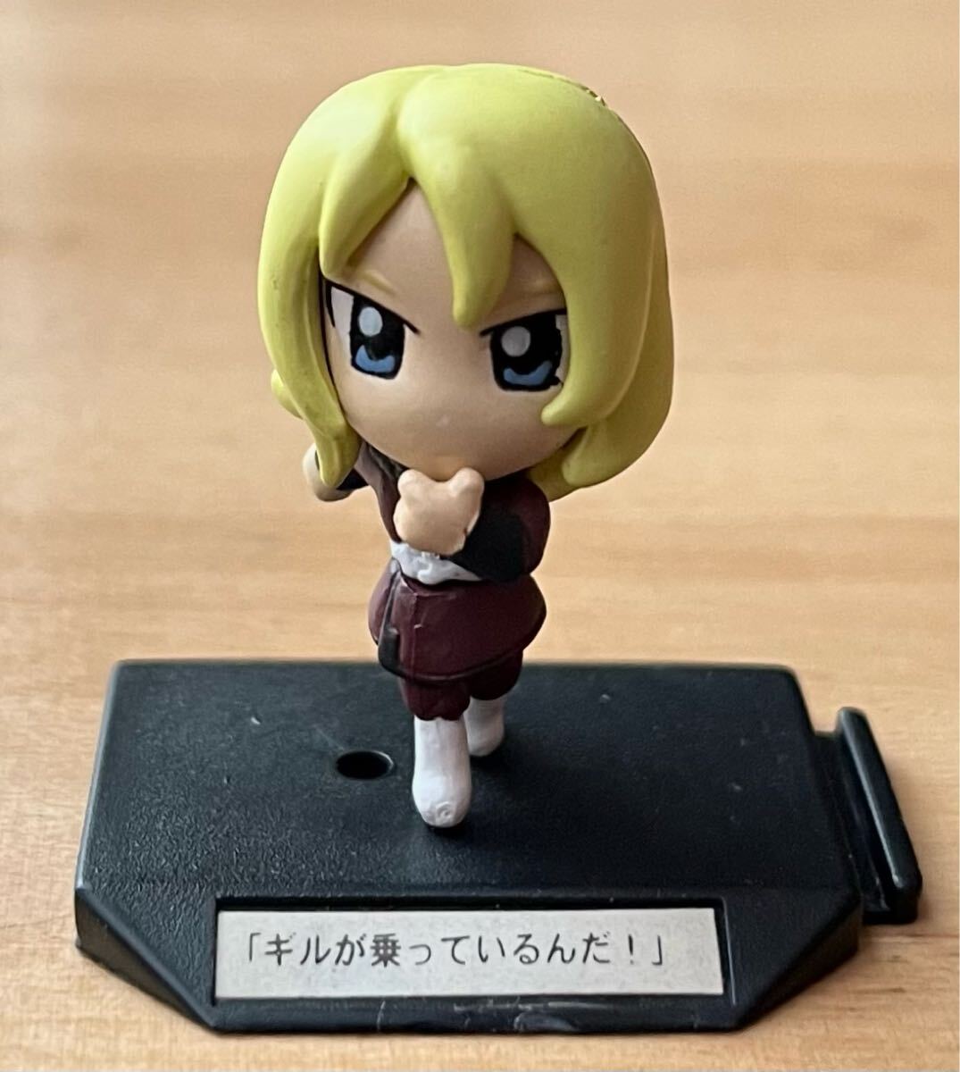 ◇機動戦士ガンダム SEED DESTINY ちまこれ フィギュア レイ・ザ・バレル 中古 バンダイ拍卖