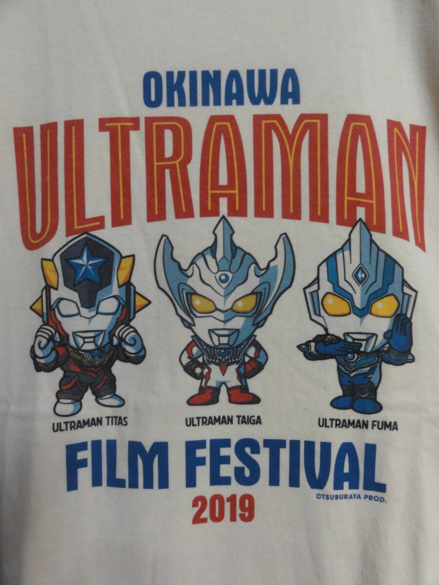 格安未使用タグ付き廃版レア・T-SHIRT-YA.COM・生成系地?・OKINAWA ULTRAMAN FILM FES 2019 沖縄ウルトラマンフィルムフェス半袖Tシャツ L拍卖