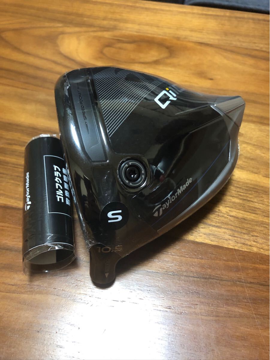 新品 左 テーラーメイド Qi10 ドライバー 10.5° ヘッドのみ レフティ拍卖