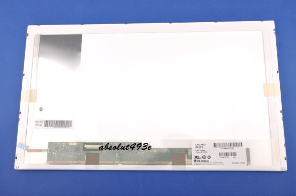 新品 修理交換用 HP ZBook 17、17 G2 Mobile Workstation 液晶パネル 広視角 フルHD 1920x1080拍卖