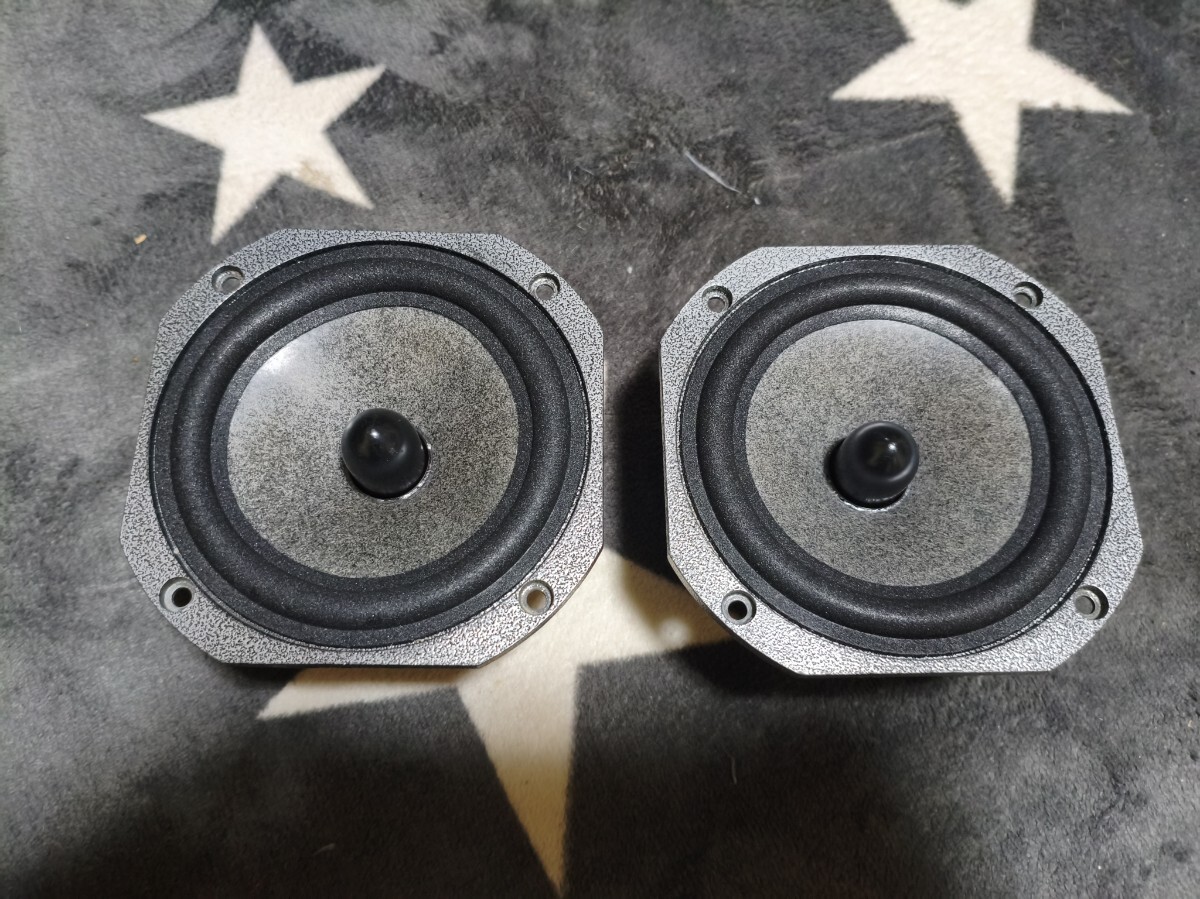 FOCAL Utopia 136W 13cm ミッドウーファー 5W2 左右セット 作動確認済み!拍卖