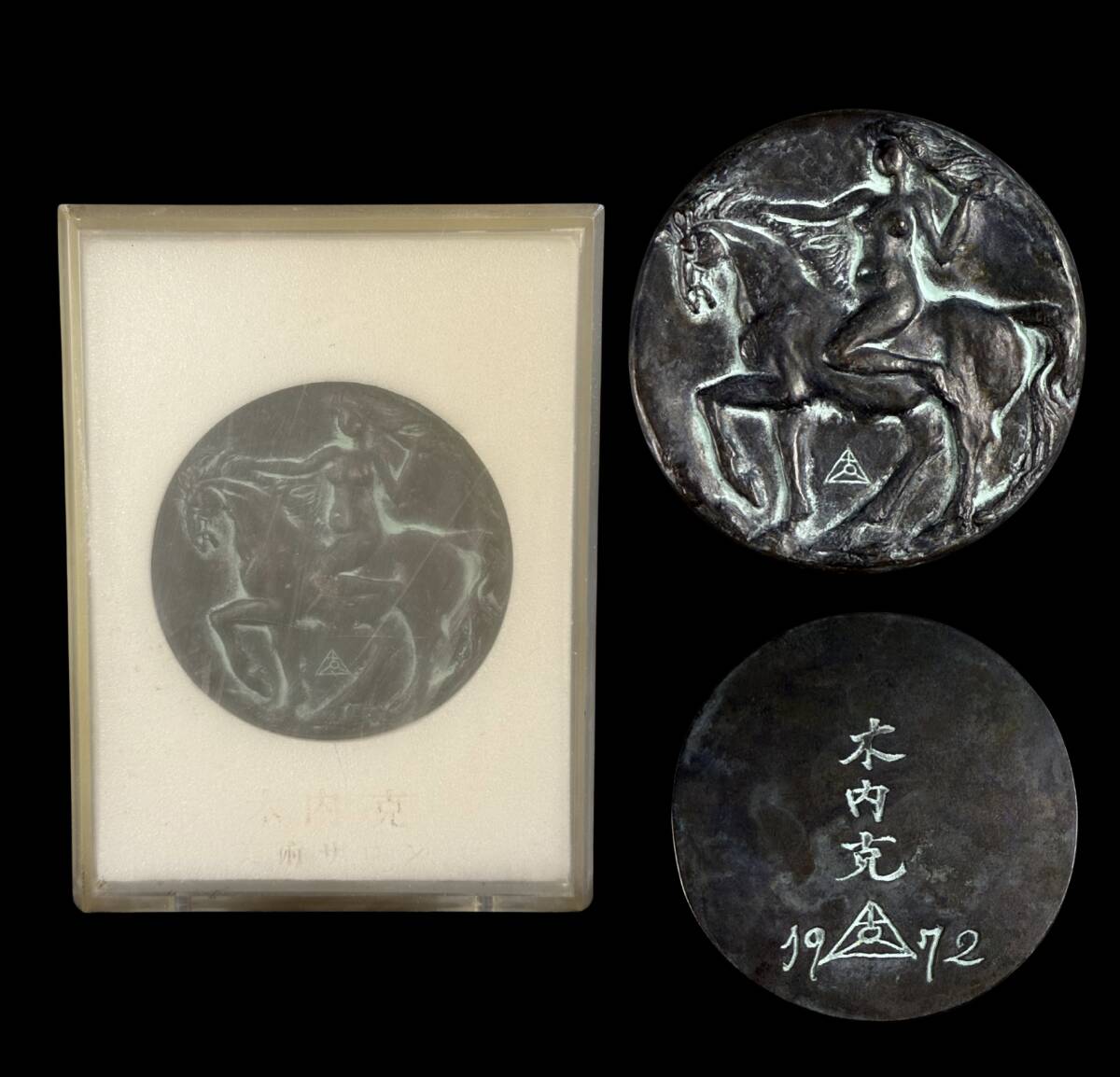 【偲】木内克・ ブロンズレリーフ「アマゾネス」直径約8㌢ r-676拍卖