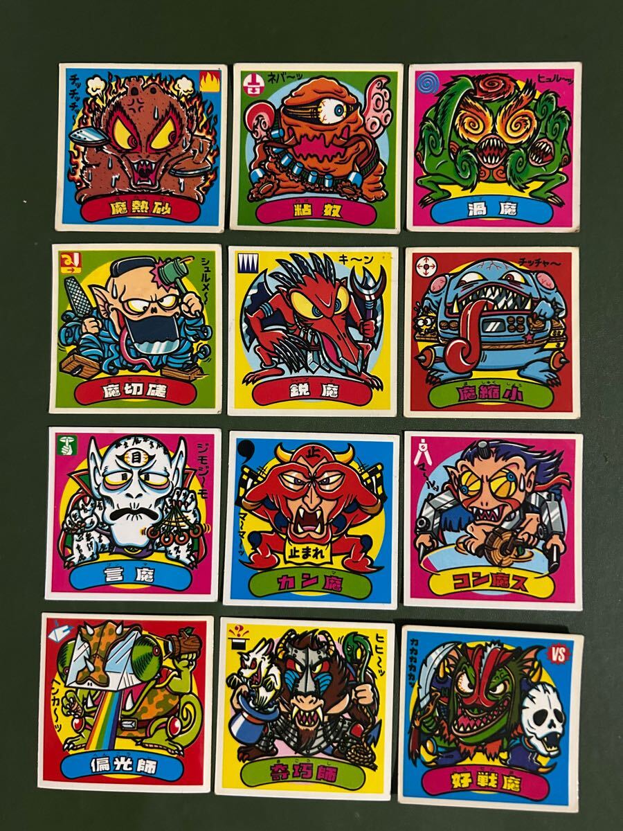 ビックリマン 第12弾 悪魔 12枚セット コンプリート②拍卖