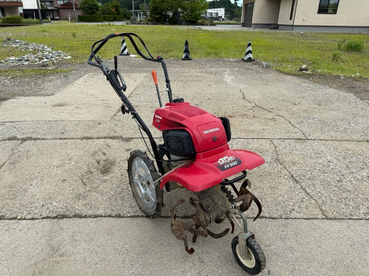 ★富山県★ HONDA ホンダ サラダ FF300 管理機 歩行型 耕うん機 家庭菜園 ガソリン 最大2.4馬力 中古拍卖