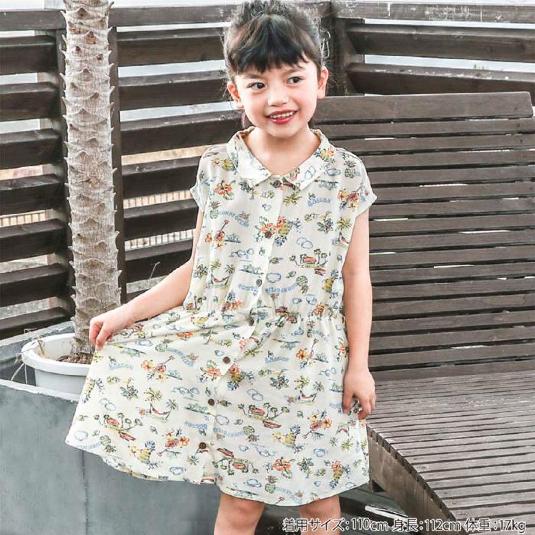 【80】ボブソン bobson 南国柄 レーヨン ワンピース オフホワイト拍卖