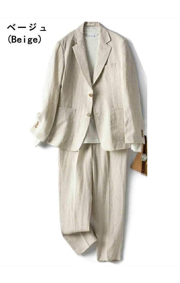 スーツセットアップ上下 2ピーススーツ メンズ テーラードジャケット スラックス Zty-4414 ページュ 上着のサイズ:M パンツのサイズ:W31拍卖