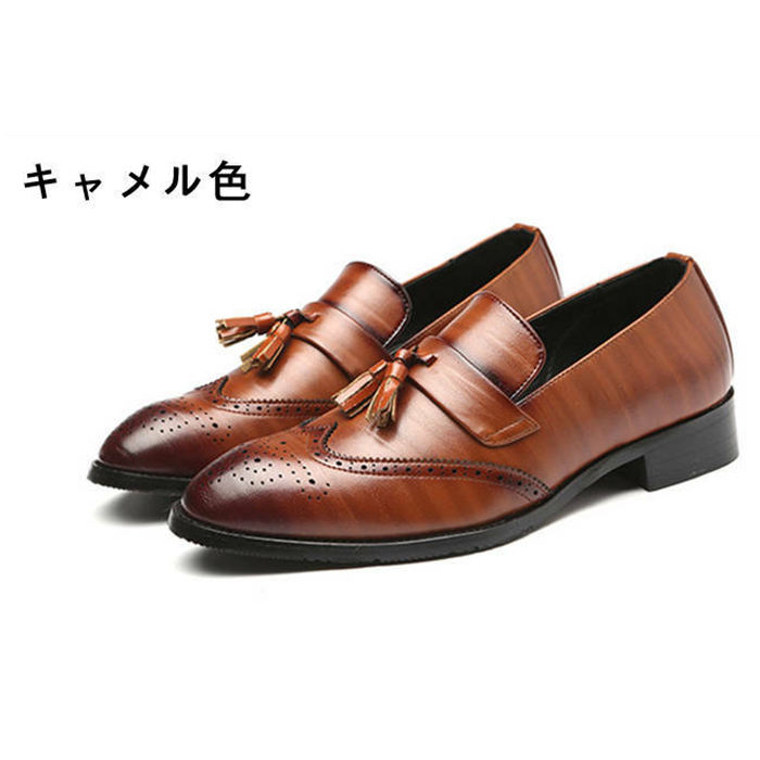 レザーシューズ メンズシューズ ドレスシューズ ビジネスシューズ デッキシューズ コンフォート ローファー Zshe0328 キャメル色 25.5cm 拍卖