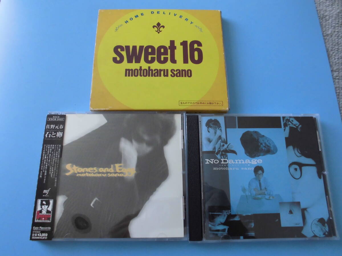 中古CD◎佐野元春 3枚まとめて(SWEET16・Stones ang Eggs・No Damage)◎拍卖