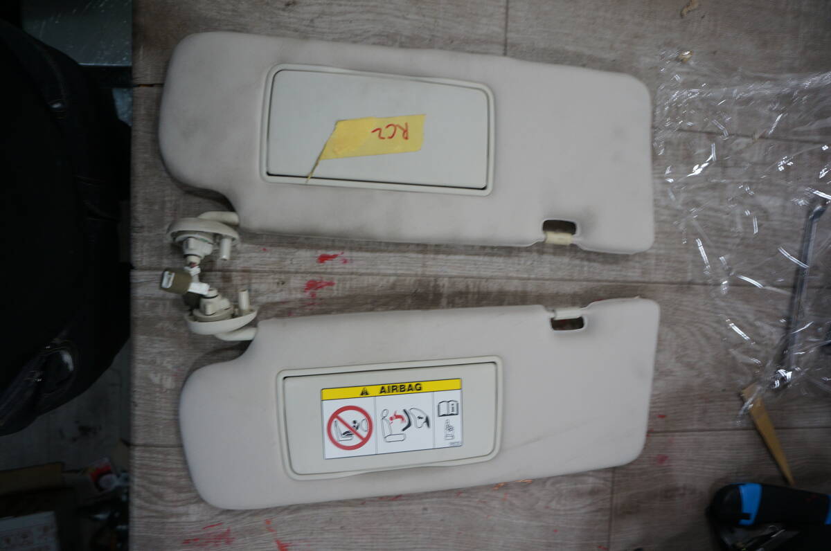 C952 ホンダ オデッセイ アブソルート RC1 RC2 純正 サンバイザー 左右セット 拍卖