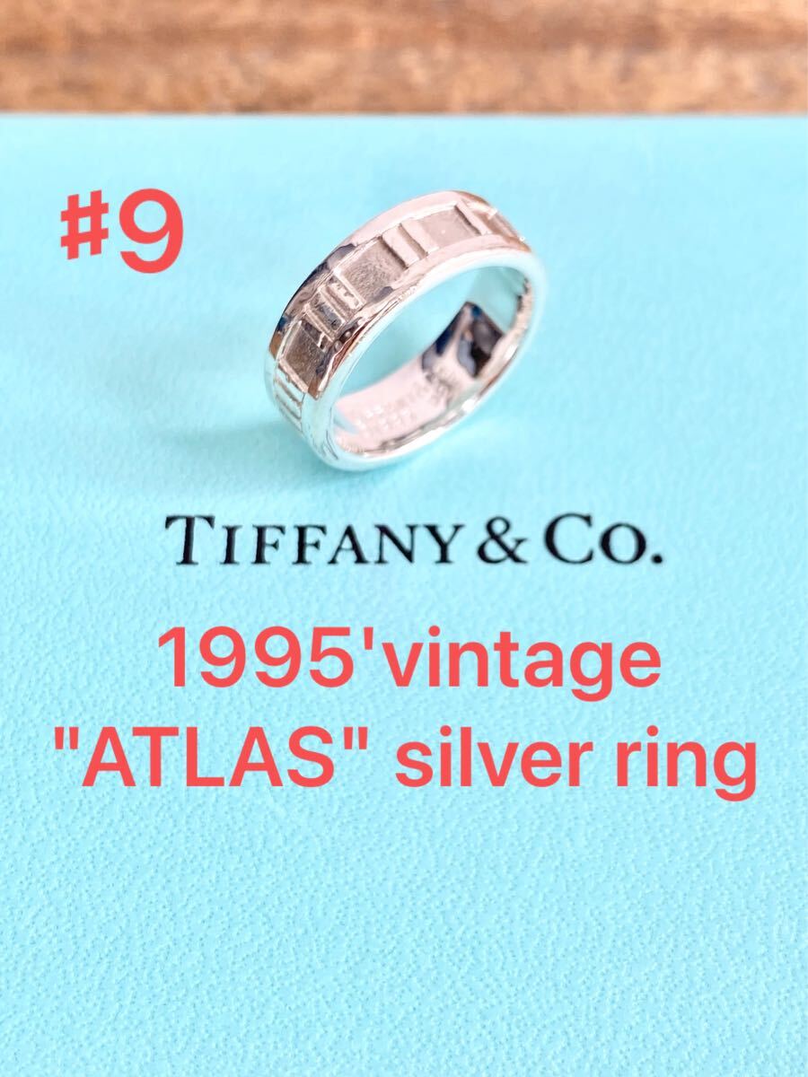 ☆希少美品☆ 9号 鏡面磨き仕上げ TIFFANY ティファニー アトラス ナロー リング SV925 指輪 シルバー925 ヴィンテージ Ag925 送料無料 A 2拍卖