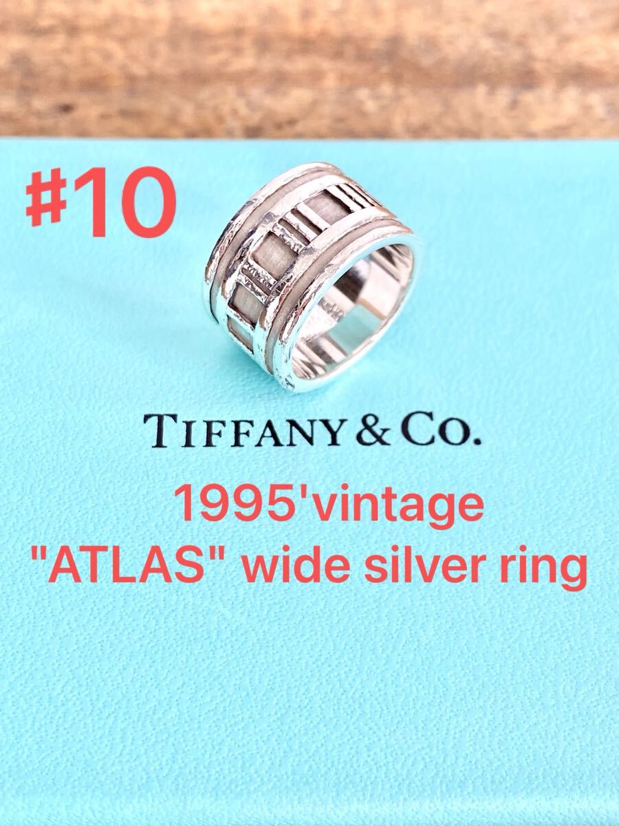 ☆美品☆ 10号 鏡面磨き仕上げ TIFFANY ティファニー アトラス ワイド リング SV925 指輪 シルバー925 ヴィンテージ レディース 送料無料 2拍卖