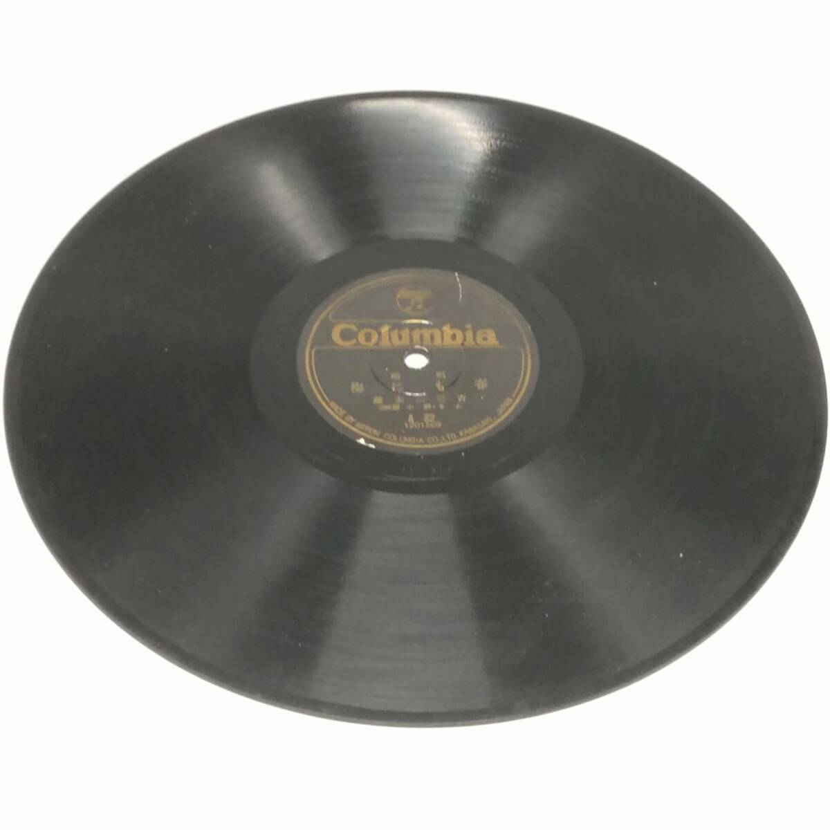 レコード SP盤 藤木二三吉 梅にも春/春雨 A32 Clumbia拍卖