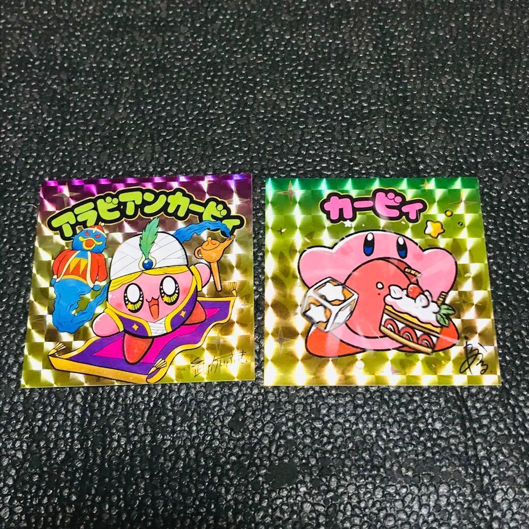 コロコロコミック 2022年2月号 付録 特典 非売品 ノベルティ 星のカービィ アラビアン ステッカー シール ニンテンドーストア 任天堂拍卖