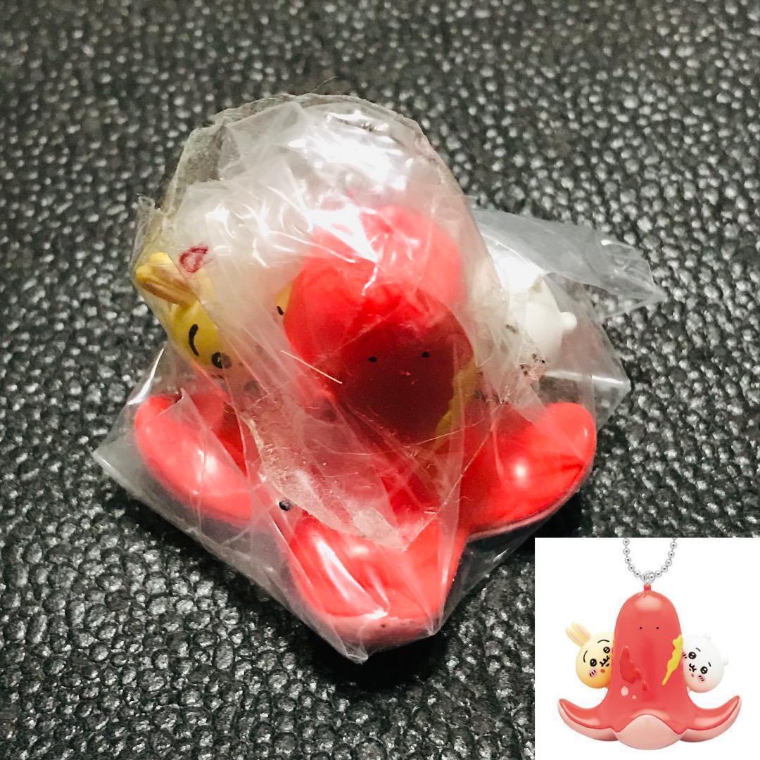 うさぎ ちいかわ マスコット フィギュア キーホルダー たこウィンナー たべものいっぱい もぐもぐ ガチャ カプセル ちいかわらんど ナガノ拍卖