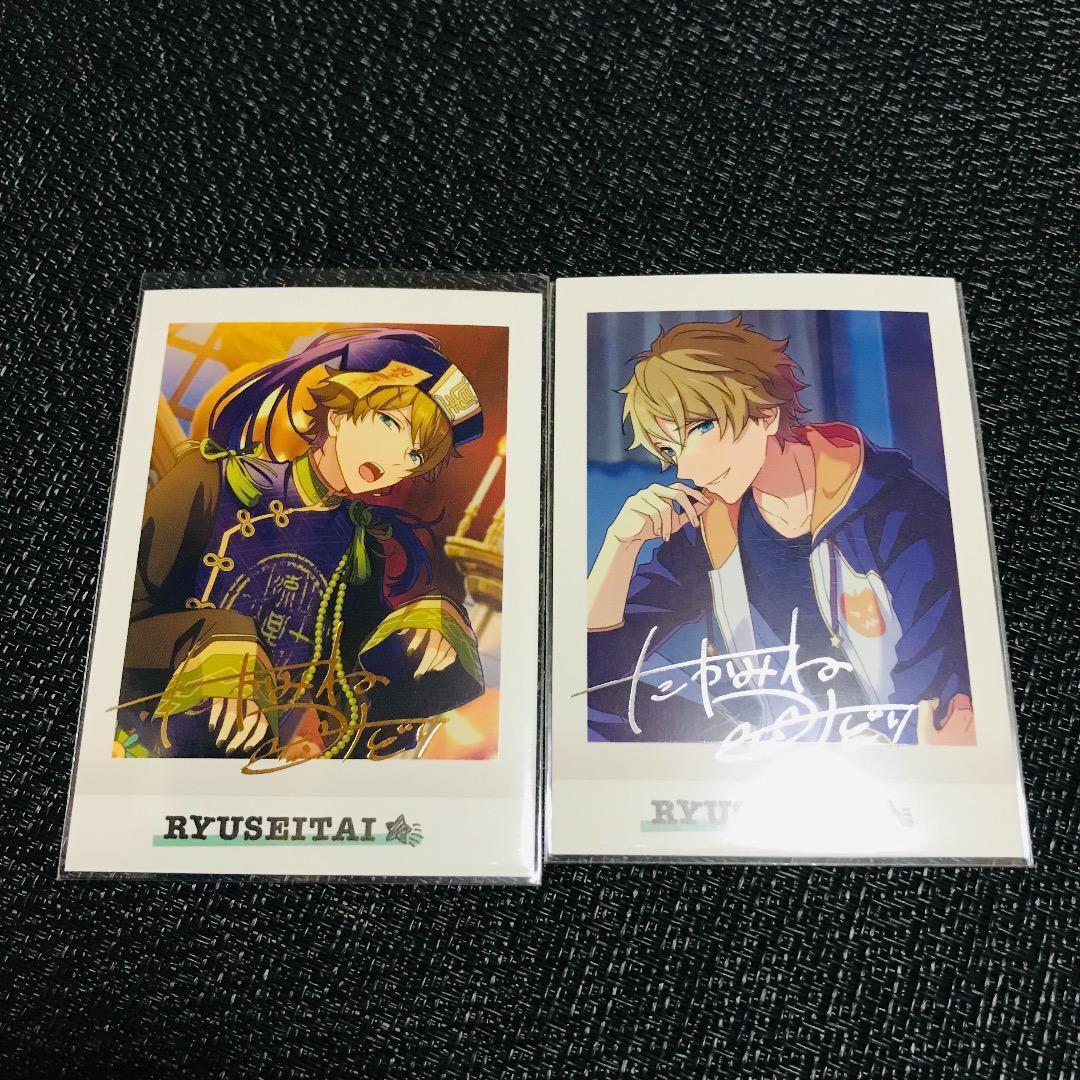 ver4 idol off 高峯翠 箔押し あんさんぶるスターズ ぱしゃこれ カード ブロマイド ぱしゃっつ チェキ サイン レア ポストカード拍卖