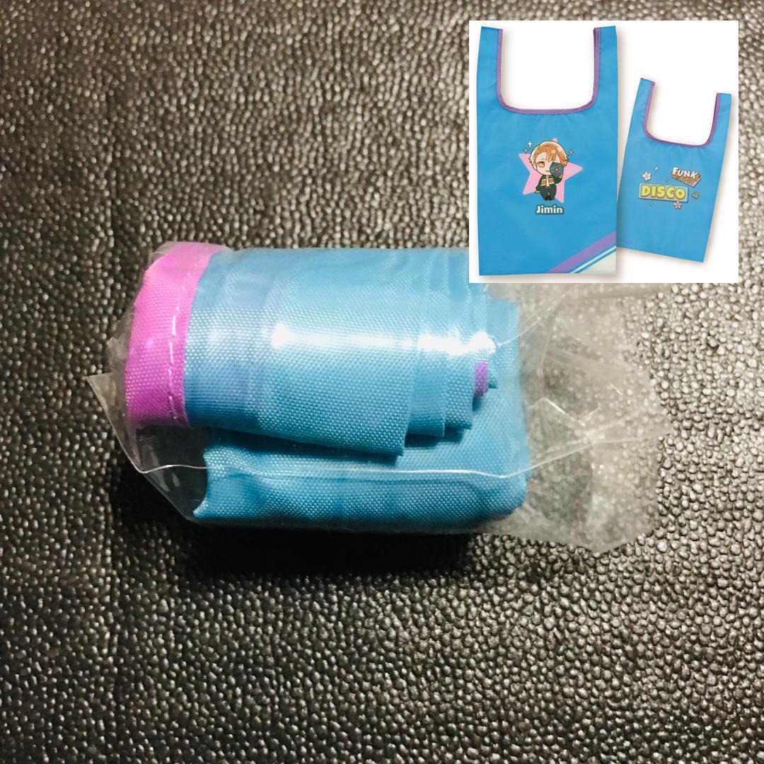 jimin ジミン bts 防弾少年団 tiny tan dynamaite bt21 エコバッグ かぷばっぐ トートバッグ カプセル ガチャ プライズ 非売品拍卖