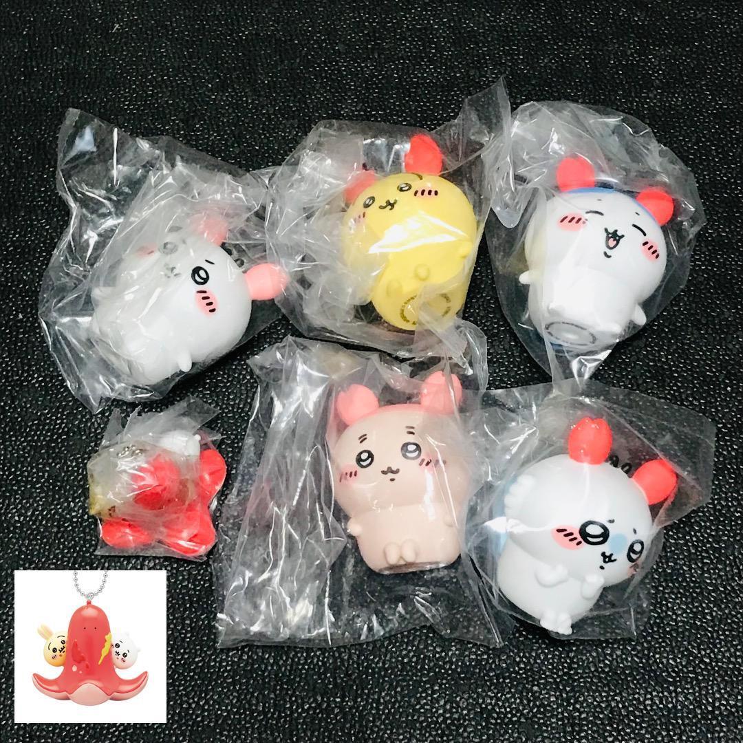 たこウィンナー ちいかわ ソフビ フィギュア3 マスコット モモンガ ハチワレ 古本屋 ガチャ カプセル たべものいっぱい もぐもぐ拍卖