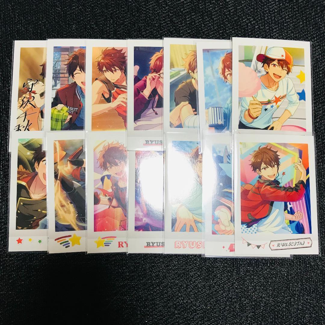 守沢千秋 ver1-ver7 idol off 箔押し風 あんさんぶるスターズ ぱしゃこれ カード ブロマイド ぱしゃっつ チェキ サイン レア ポストカード拍卖