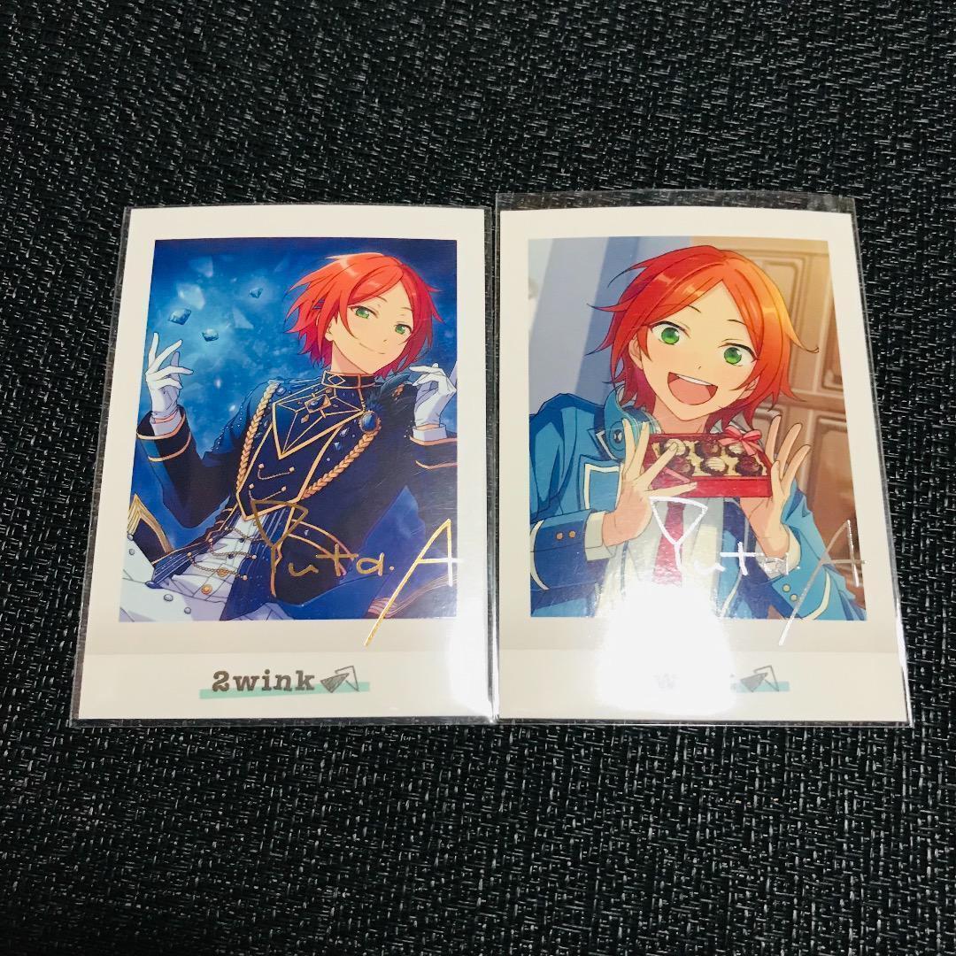 ver4 idol off 葵ゆうた 箔押し あんさんぶるスターズ ぱしゃこれ カード ブロマイド ぱしゃっつ チェキ サイン レア拍卖