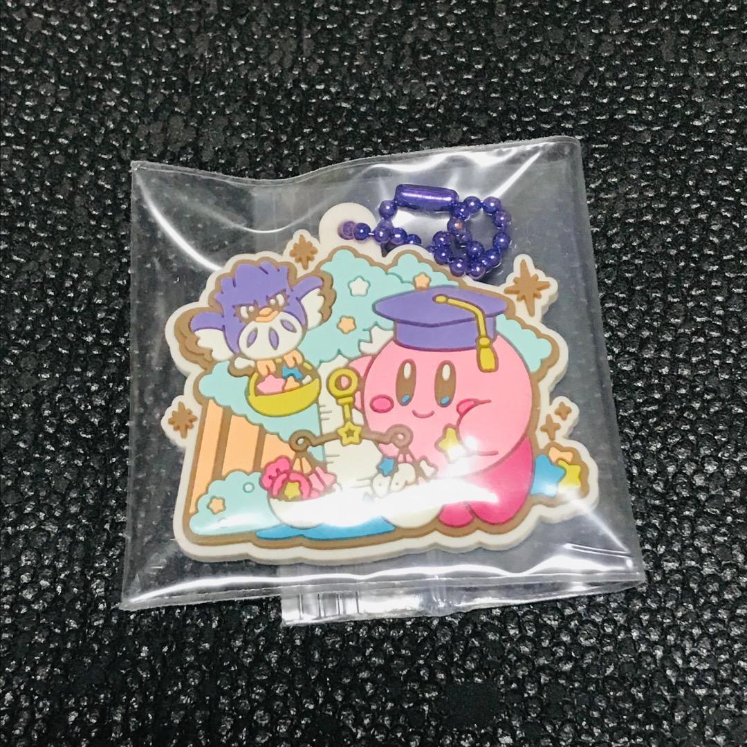 天秤座 てんびん座 星のカービィ ぷっくり ラバマスグミ ホロスコープ 星座 ラバーマスコット キーホルダー ガチャ カプセル 任天堂拍卖
