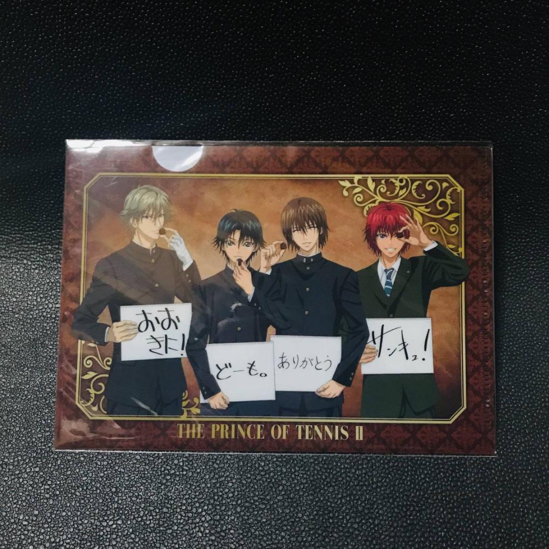テニスの王子様 ミニクリアファイル BOX 特典 非売品 ノベルティ バレンタイン 白石 リョーマ 不二 丸井 跡部 侑士 仁王 幸村拍卖
