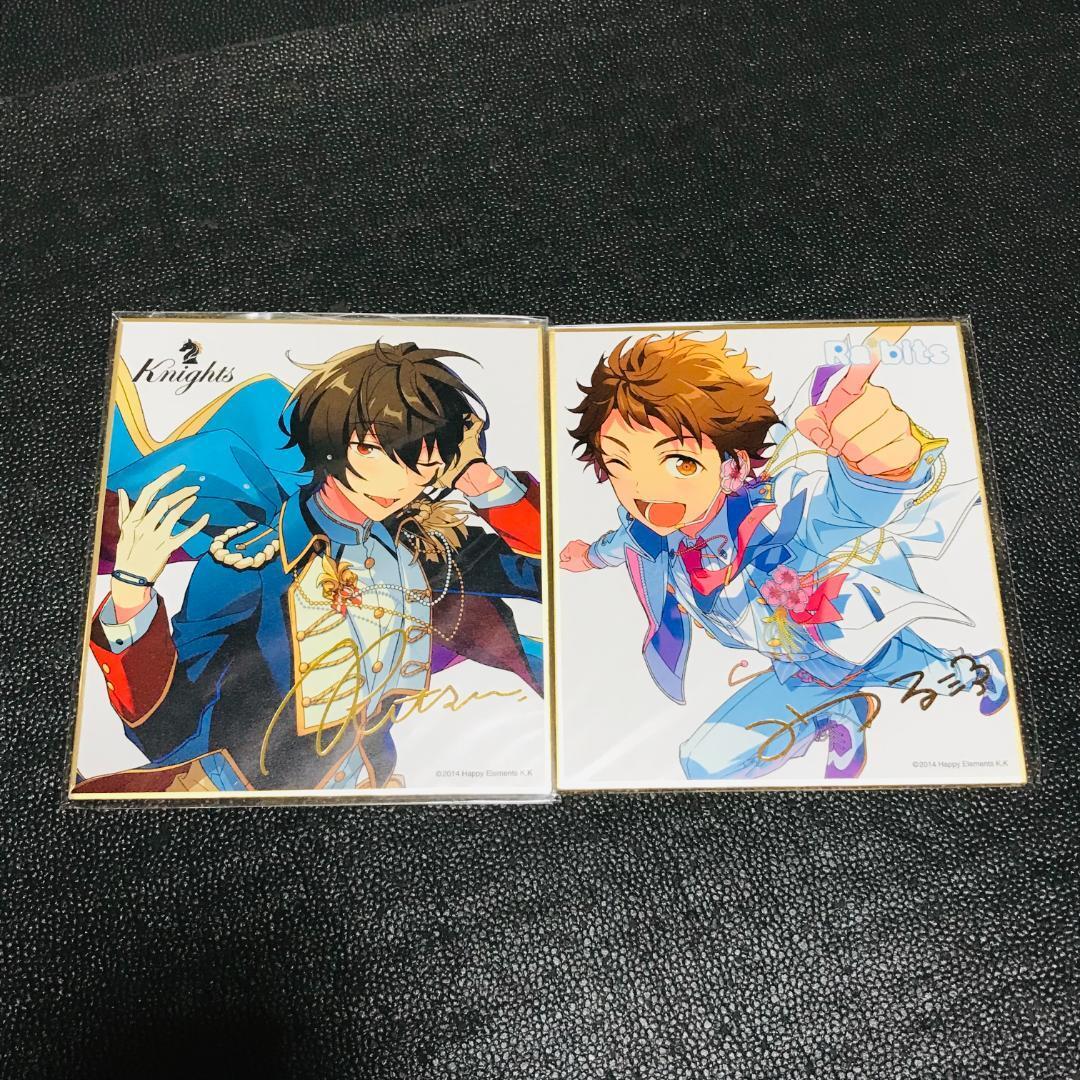 朔間凛月 天満光 あんスタ あんさんぶるスターズ 色紙 コレクション 箔押し サイン拍卖