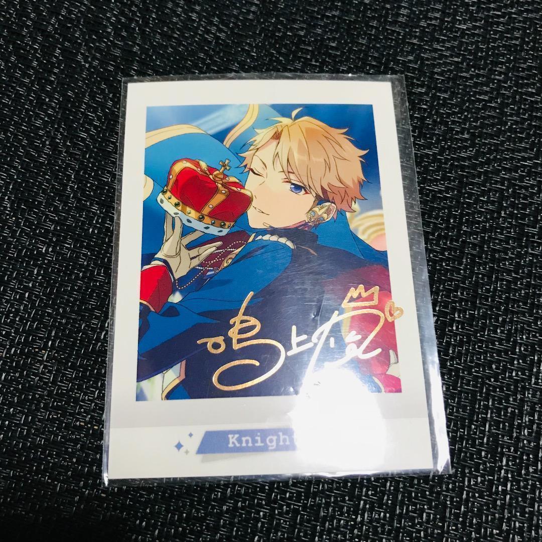 ver6 idol 鳴上嵐 返礼祭 箔押し あんさんぶるスターズ ぱしゃこれ カード ブロマイド ぱしゃっつ チェキ サイン ポストカード拍卖