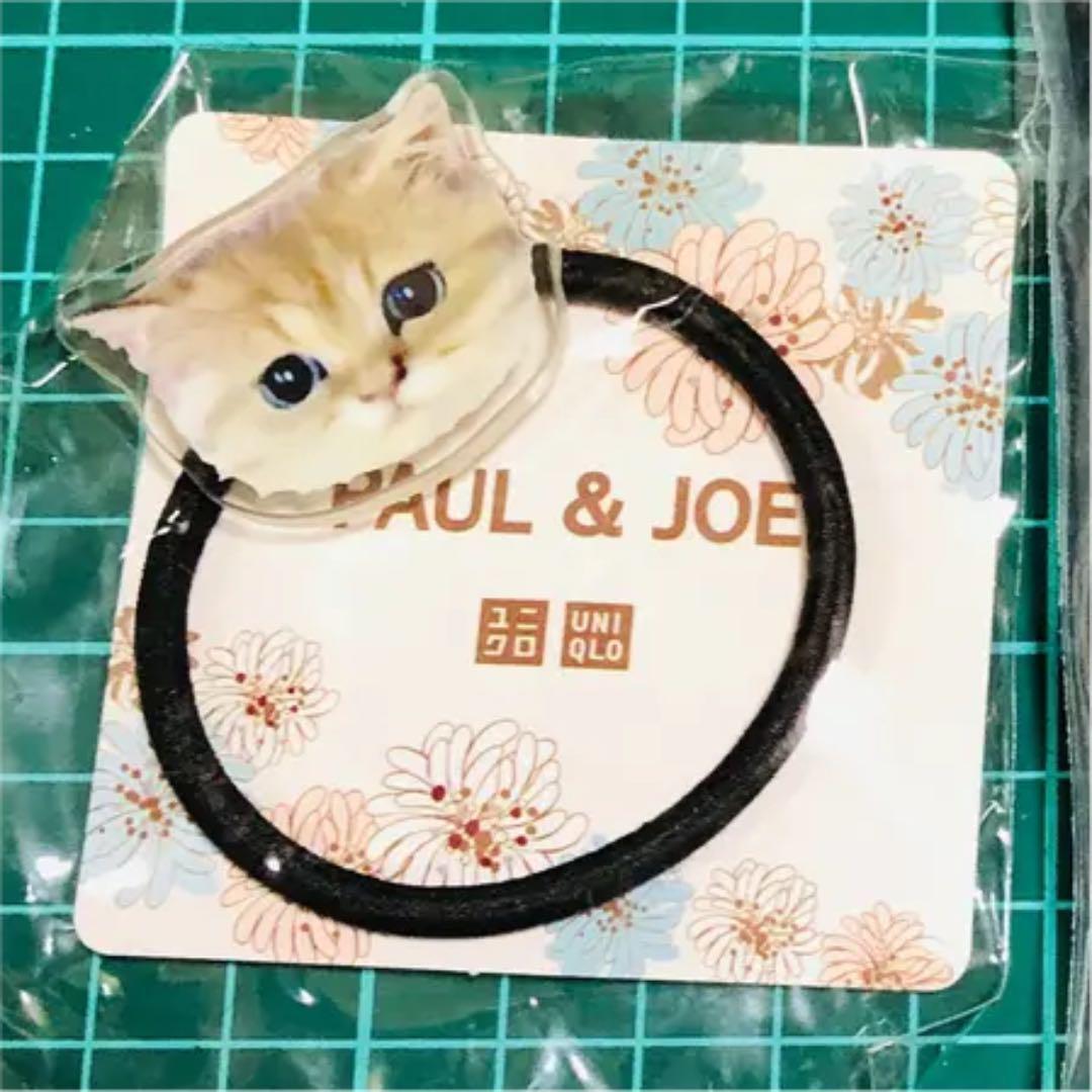 ポール&ジョー PAUL&JOE ユニクロ ノベルティ 特典 非売品 猫 キャット ネコ ヘアゴム アクセサリー マスコット スカーフ ハンカチ拍卖