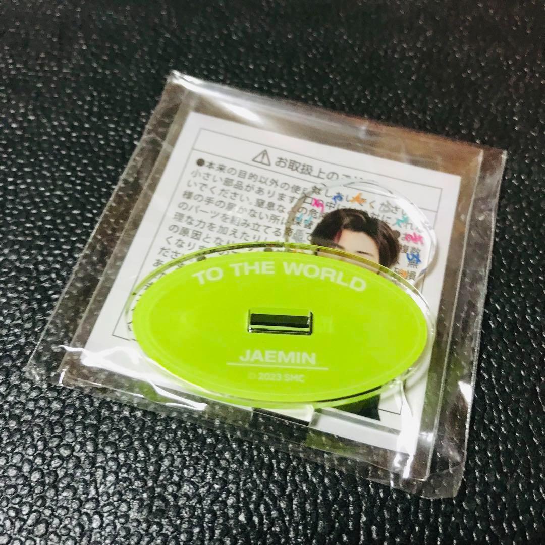 ジェミン NCT NATION 2023 会場限定 ランダムトイ 自筆 メッセージ入り ミニ アクリルスタンド 公式 グッズ 127 NCT DREAM WayV 威神V U拍卖