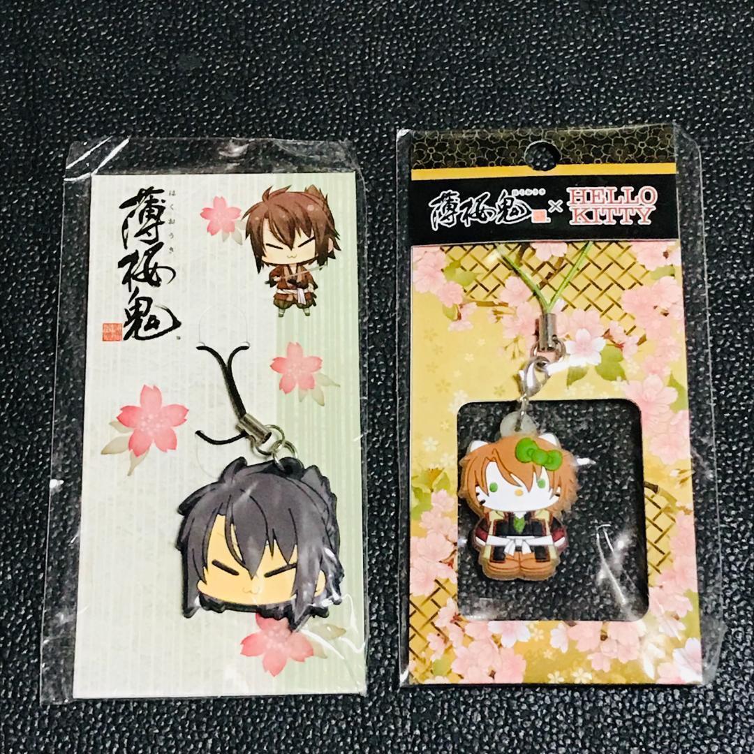 沖田総司 薄桜鬼 ラバーストラップ オトメイト ラバーストラップ マスコット キーホルダー サンリオ ハローキティ ご当地 京都 平成レトロ拍卖