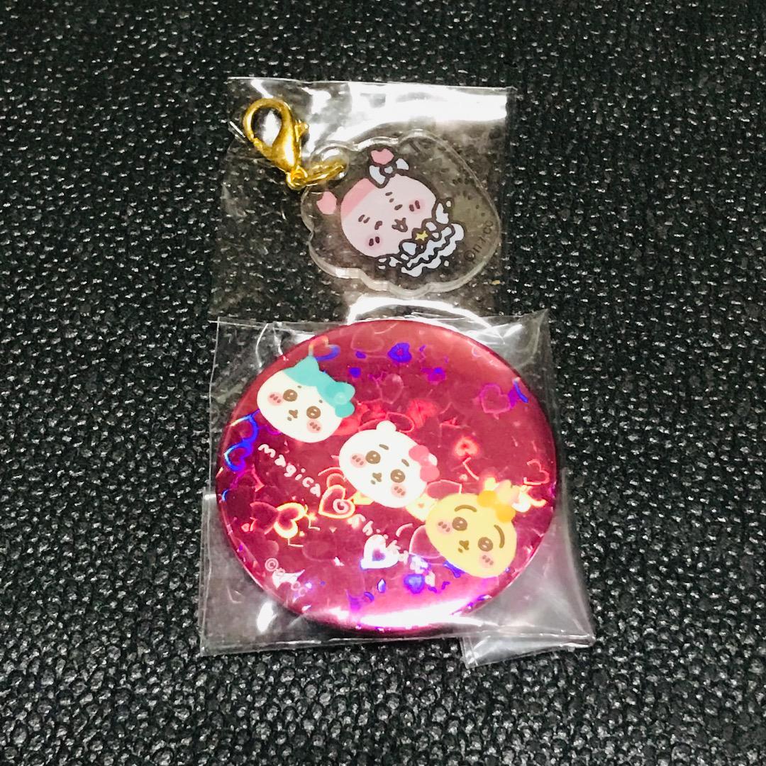 ちっちゃいおかお ハチワレ うさぎ 古本屋 まじかるちいかわ アクリルチャーム キーホルダー マスコット 缶バッジ ガチャ カプセル くじ拍卖