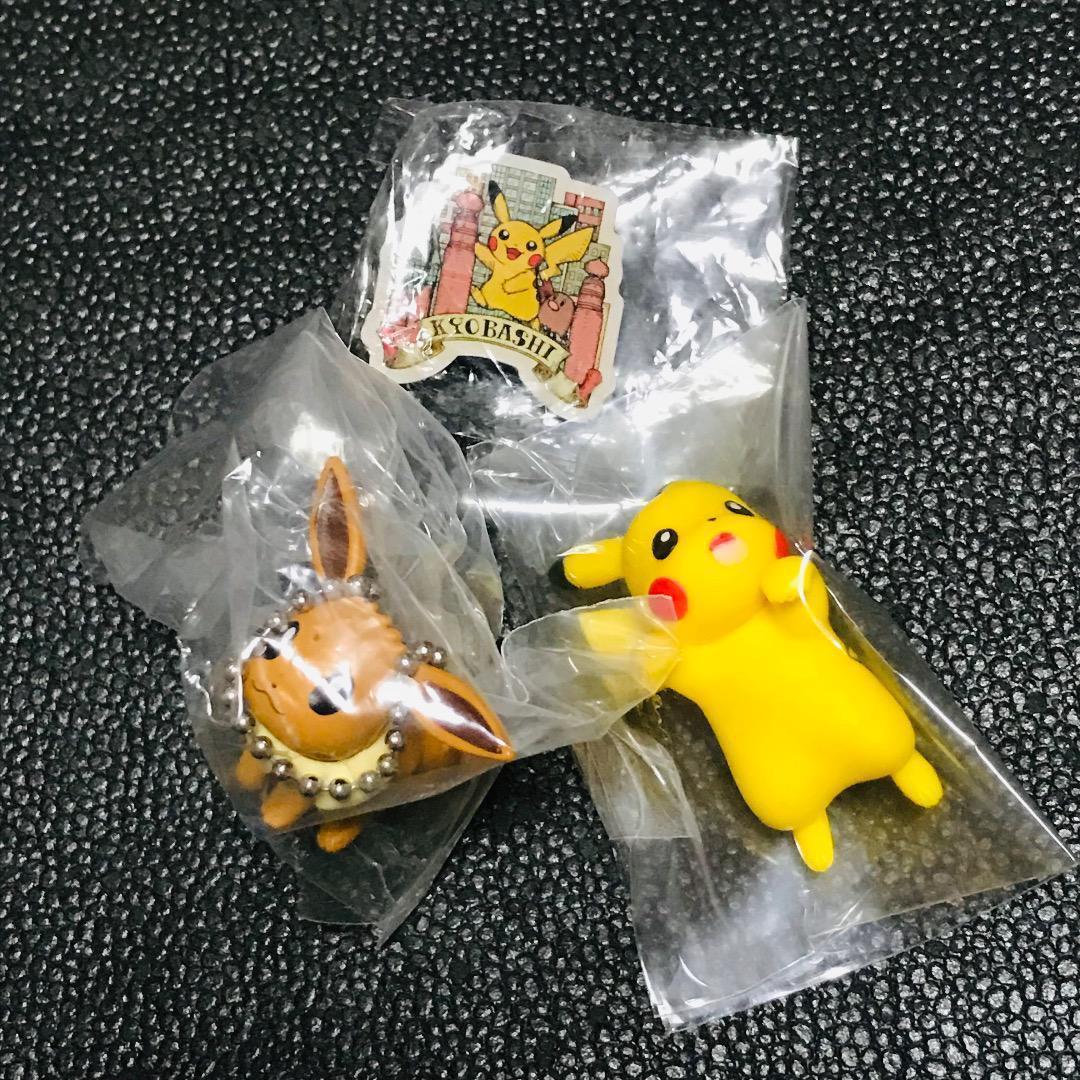 イーブイ ピカチュウ ポケモンセンター つまんで マスコット キーホルダー フィギュア PUTITTO ご当地 ピンバッジ ピンズ ガチャ カプセル拍卖