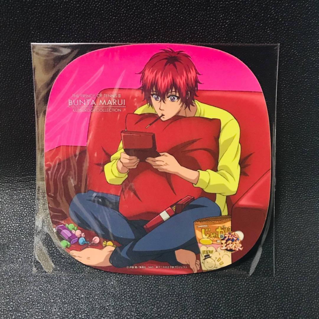 丸井ブン太 テニスの王子様 テニプリ くつろぎコレクション ステッカー シール ポストカード マウスパッド拍卖