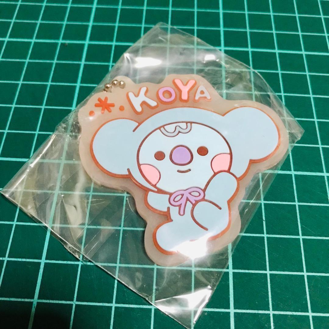 koya rm ナムジュン コヤ bt21 bts ラバーマスコット アクリルキーホルダー キーホルダー アクキー ガチャ カプセル 拍卖