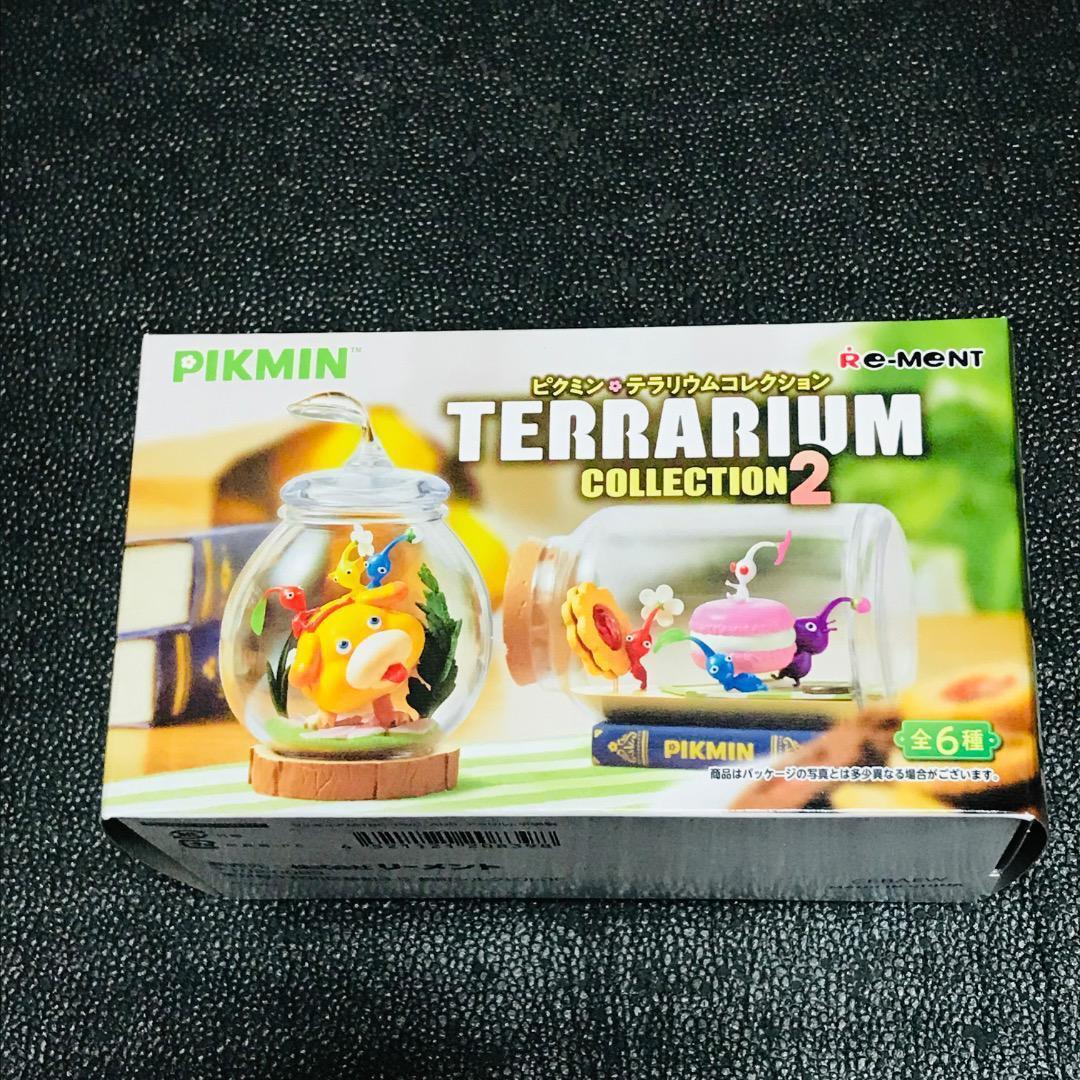 未開封 1個 ピクミン マスコット テラリウムコレクション2 リーメント フィギュア マスコット 任天堂 ニンテンドーストア拍卖