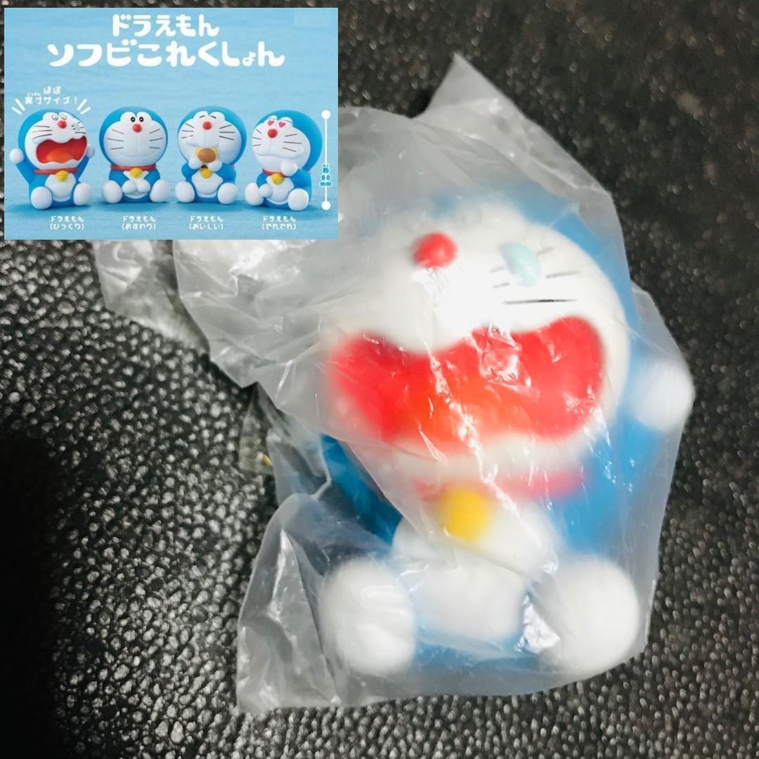 ドラえもん ソフビこれくしょん 第1弾 びっくり ガチャ カプセル フィギュア マスコット レア拍卖