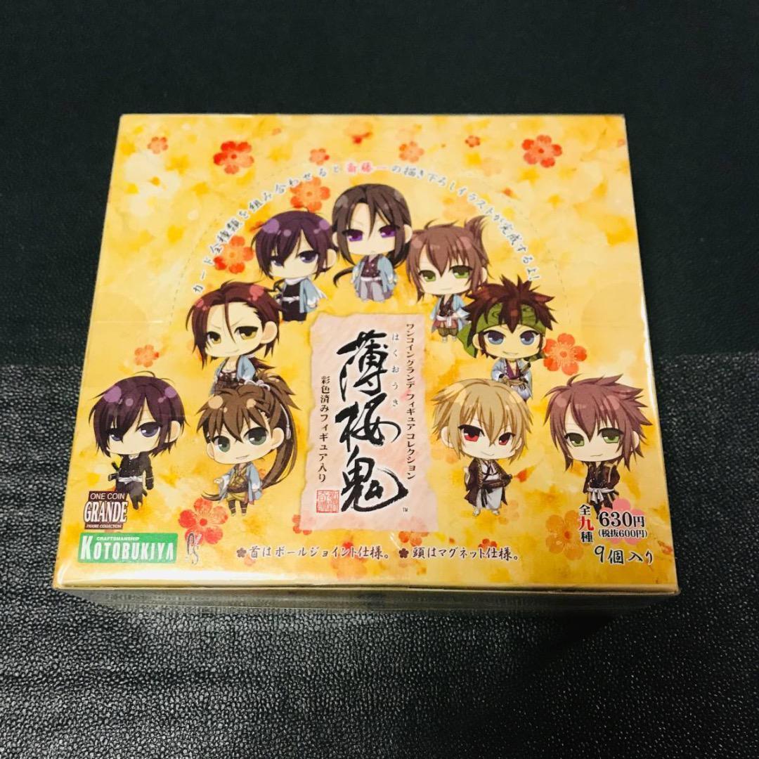 全種 コンプリート ワンコイングランデ フィギュア コレクション rejet 薄桜鬼 新選組奇譚 オトメイト 沖田 土方 斉藤 藤堂 原田 風間 永倉拍卖