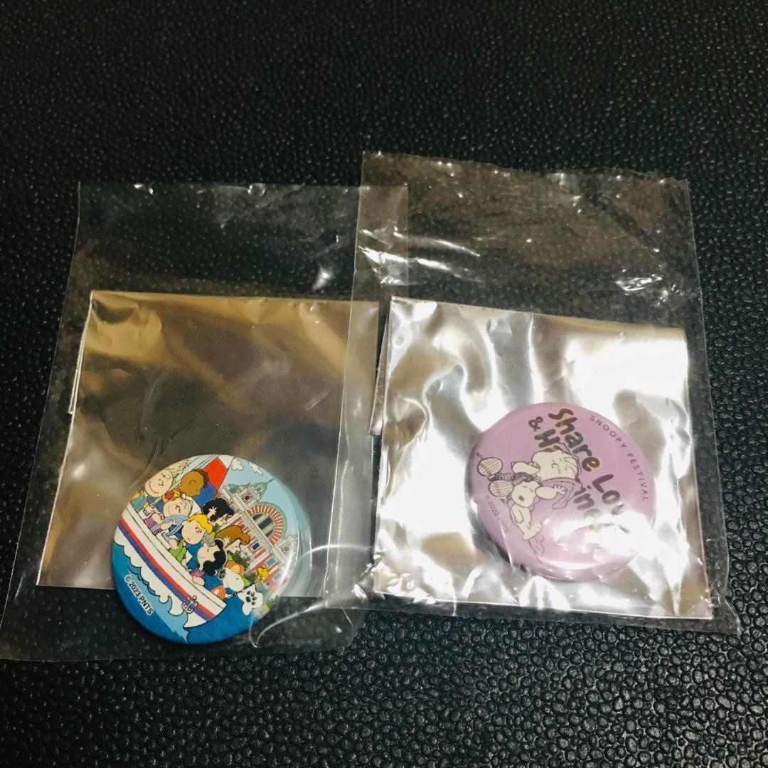 ライナス パープル チャーリーブラウン SNOOPY TOWN スヌーピー タウン PEANUTS 缶バッジ フェスティバル ミュージアム ガチャ カプセル拍卖