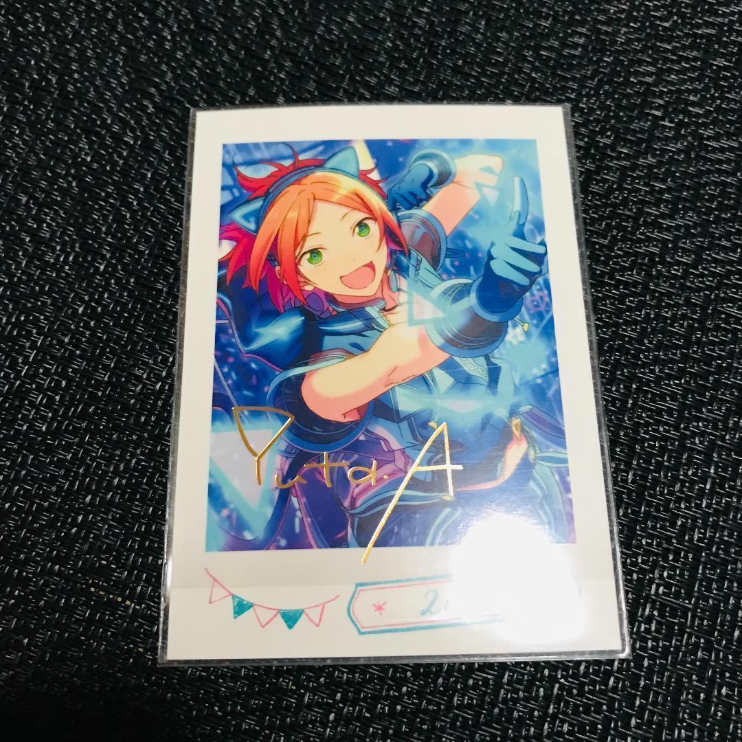 ver7 idol 葵ゆうた 箔押し あんさんぶるスターズ ぱしゃこれ カード ブロマイド ぱしゃっつ チェキ サイン レア ポストカード拍卖