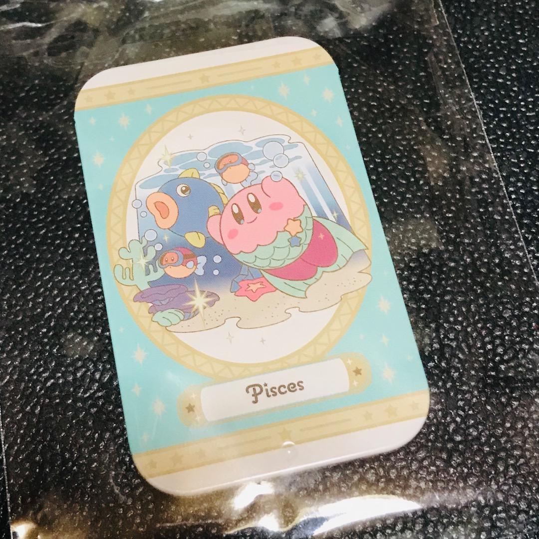 魚座 うお座 星のカービィ ホロスコープ 星座 30周年 スライド ラムネ缶 ケース 収納 プププマーケット カフェ ガチャ カプセル拍卖