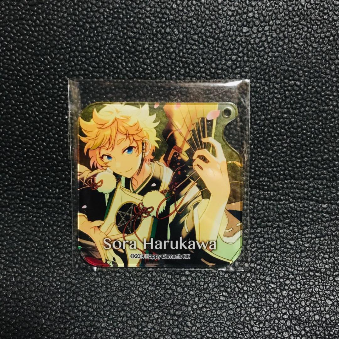 春川宙 あんさんぶるスターズ アクリルキーホルダー コレクション アクキー idol school ストラップ キーホルダー拍卖