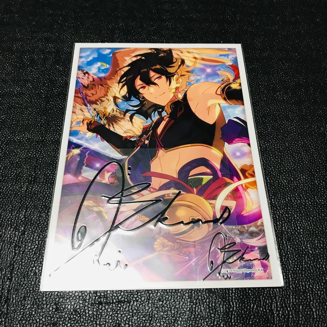 朔間零 あんさんぶるスターズ ビッグ サインステッカー ポストカード レア拍卖