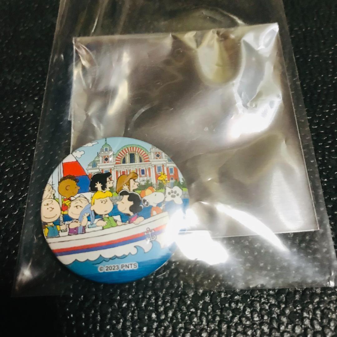 チャーリーブラウン ウッドストック SNOOPY TOWN スヌーピー タウン PEANUTS 缶バッジ フェスティバル ミュージアム ガチャ カプセル拍卖